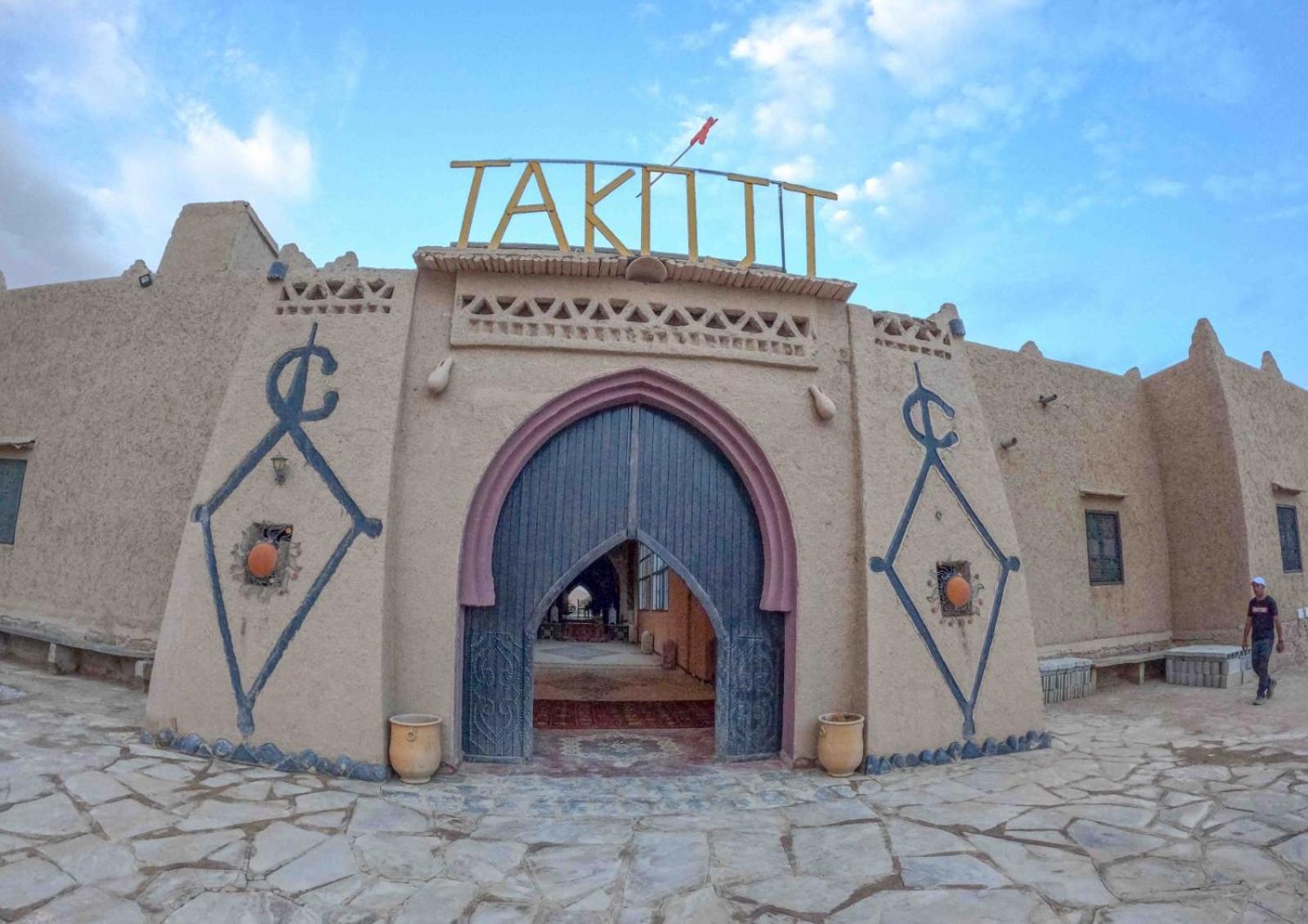 Takojt Hotel Merzouga Exterior photo